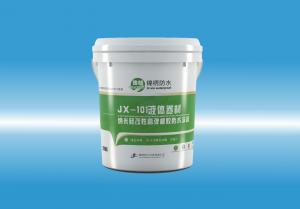 JX-101轻轻操比在线视频液体卷材（纳米硅改性高弹橡胶防水涂料）